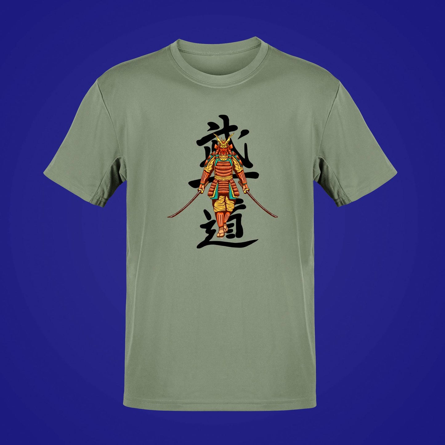 SAMURAI-2 20225