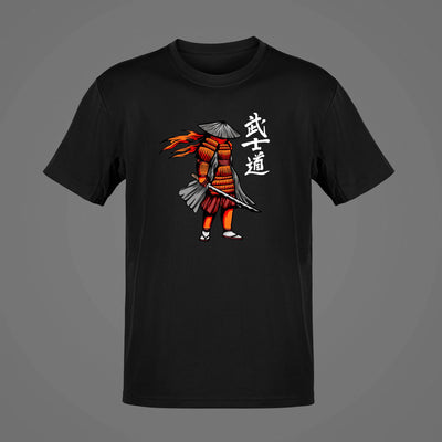 SAMURAI-3 20226