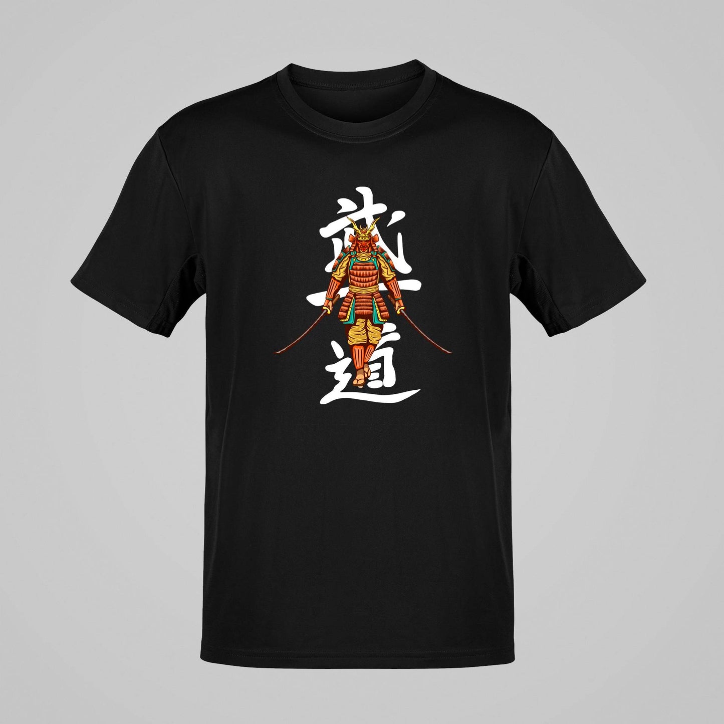 SAMURAI-2 20225