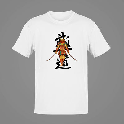 SAMURAI-2 20225