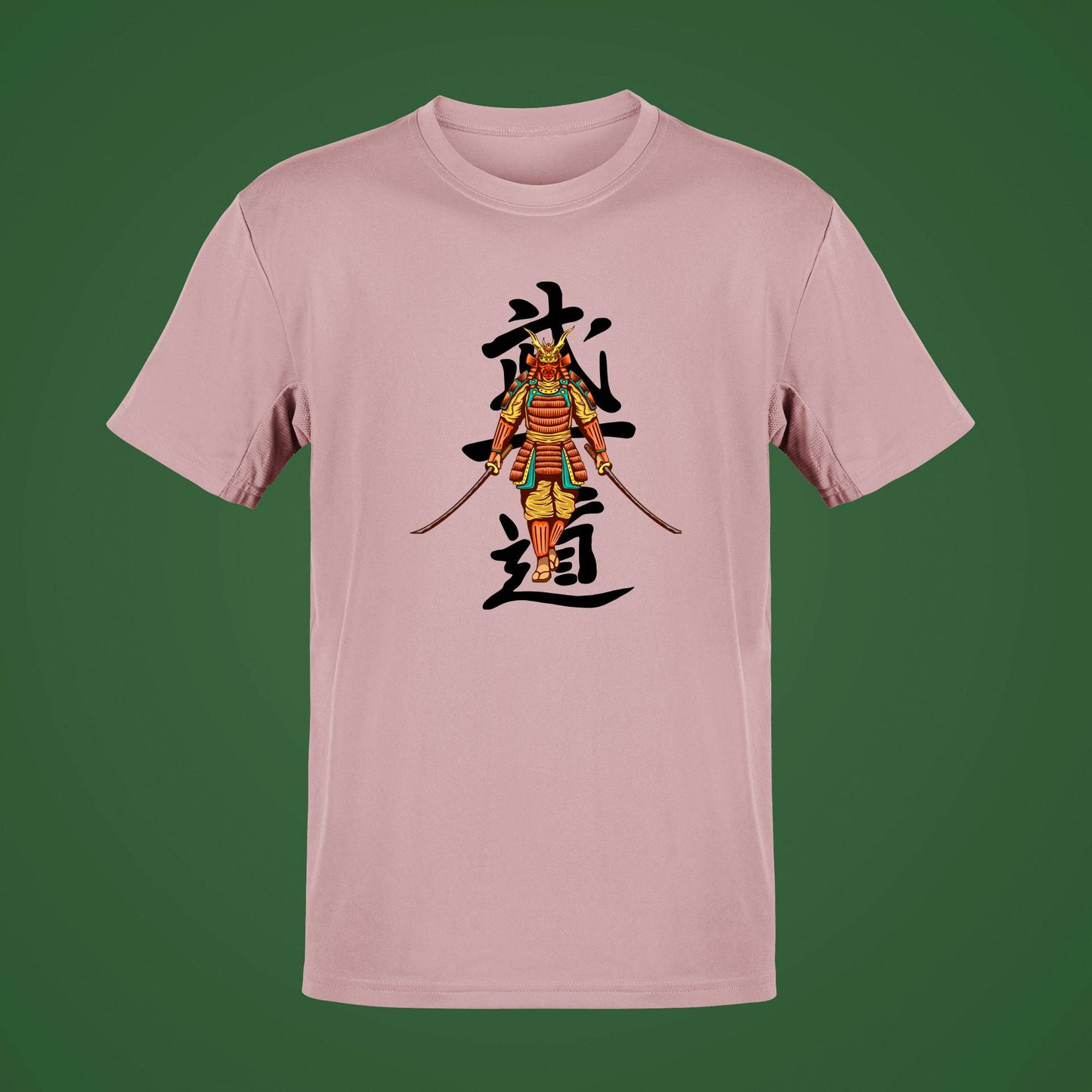 SAMURAI-2 20225