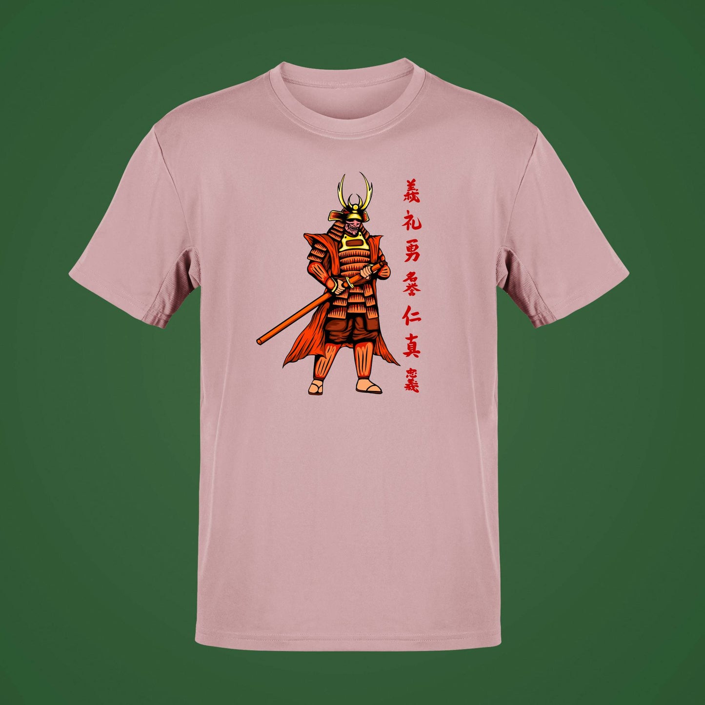 SAMURAI-9 20234