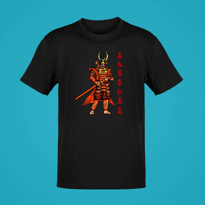 SAMURAI-9 20234