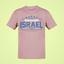 ISRAEL  20040